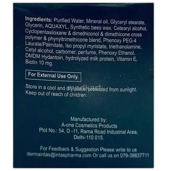 morr rich cream 75 gm